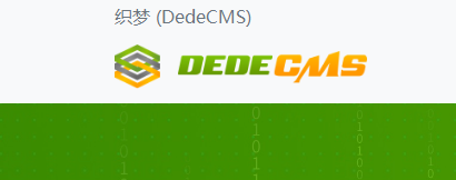 网站建设