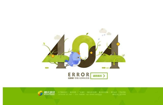 浅谈界面UI设计中的情感化设计1