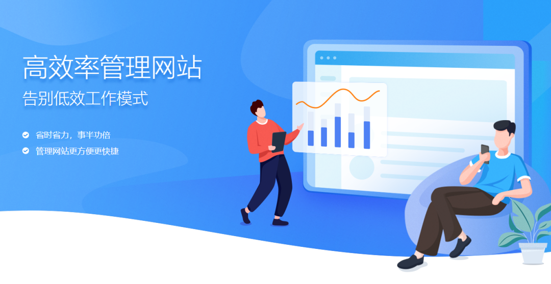 根据预算进行网站建设的四种方式