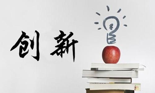 不要一味追求原创，可读性比原创更重要？